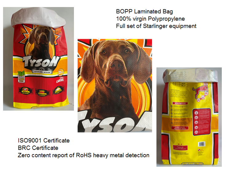 20kg dog feed bag