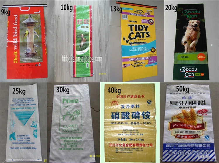 animal feed sack bags