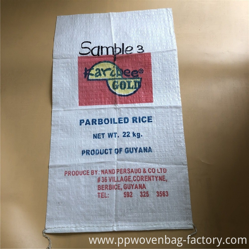 vrećica riže