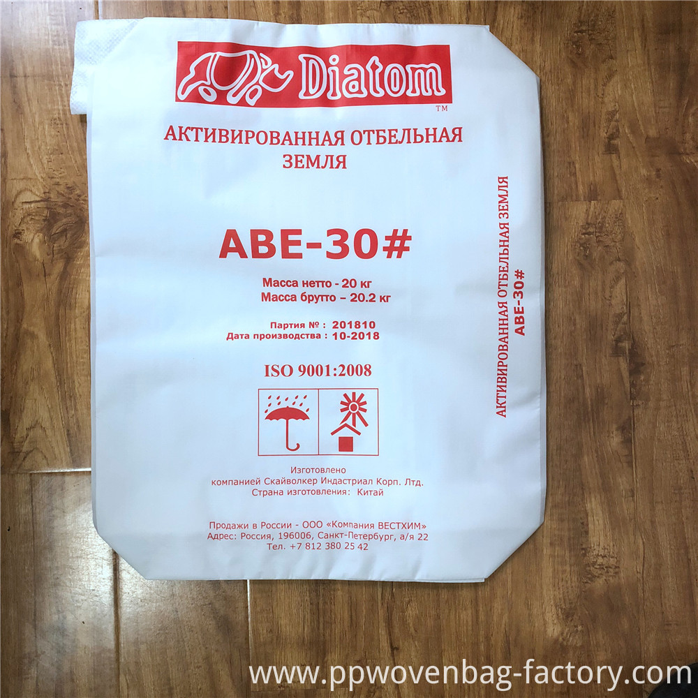 balbula block bottom bag hinabi polypropylene valve sack para sa pre-blended rapid drying semento vietnam semento