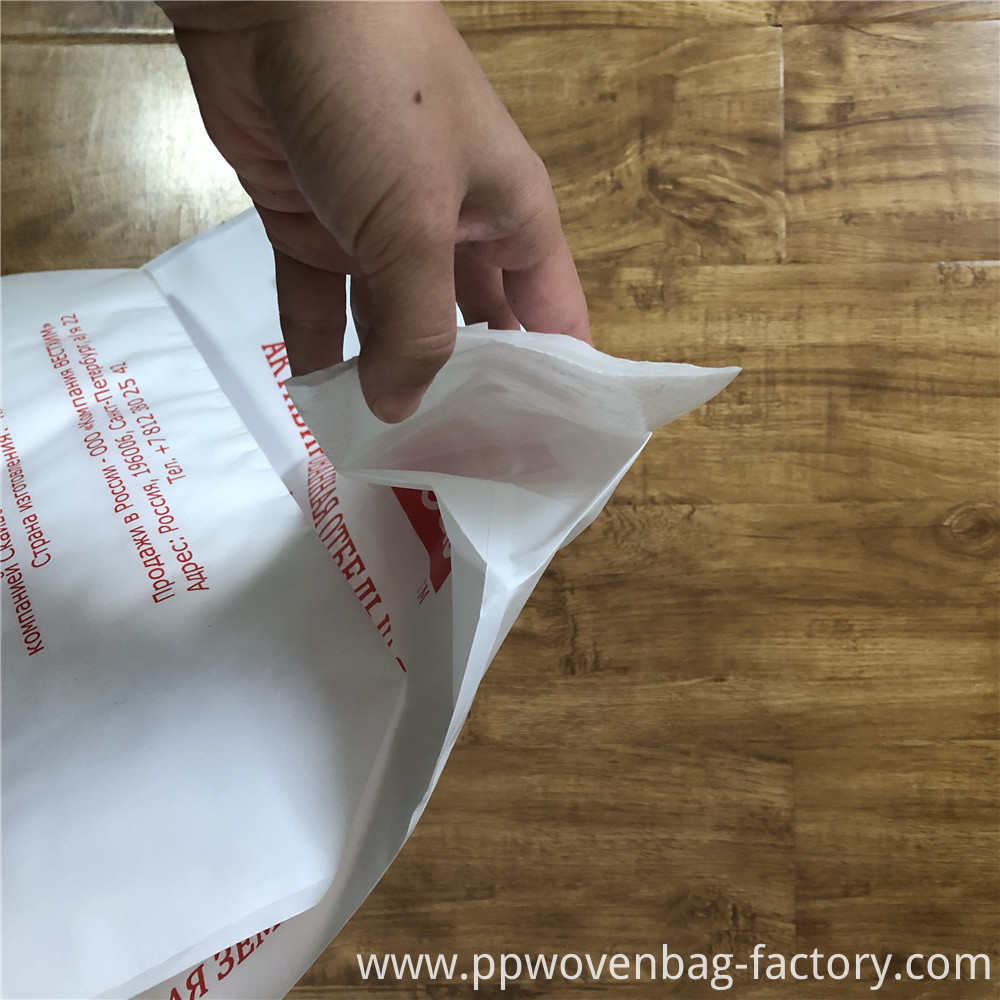 anyaman polipropilén klep karung pikeun pre-blended drying gancang semén vietnam semén
