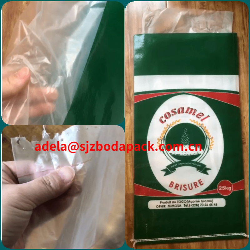 rice bag with liner bag